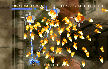 Radiant Silvergun (JUET 980523 V1.000) Screenshot 1